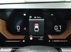 Kia K5 SIGNATURE * КРАЙНА ЦЕНА* FULL MAX, снимка 11