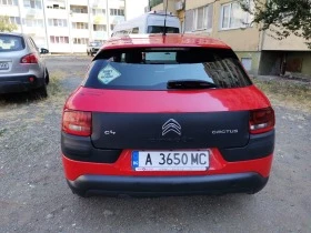 Citroen C4 Cactus | Mobile.bg    9