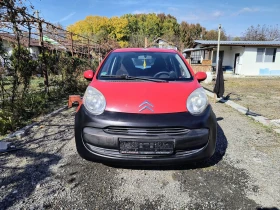     Citroen C1 0898544466  