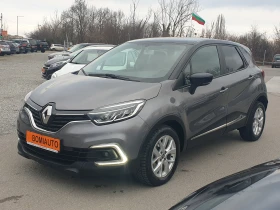 Обява за продажба на Renault Captur 1.5DCi* SPORT EDITION* FACE* EURO6C* LED* 80000km! ~23 900 лв. - изображение 1