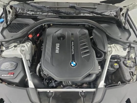 BMW 540 | Mobile.bg    14