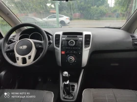 Kia Venga 1.4i/90kc, 2010г. - 7600 лв. - 98604364 6