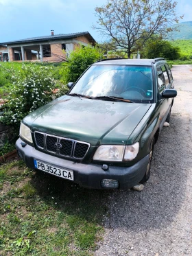 Обява за продажба на Subaru Forester 2.0 Benzin na chasti ~2 500 лв. - изображение 1