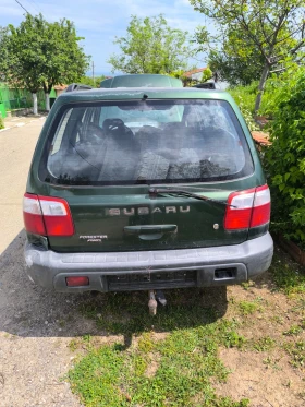 Обява за продажба на Subaru Forester 2.0 Benzin na chasti ~2 500 лв. - изображение 3