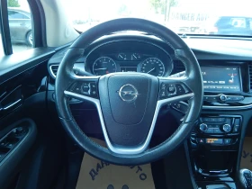 Opel Mokka X 1.4Т* ФАБРИЧНА ГАЗ* - 19500 лв. - 40945710 11