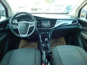 Opel Mokka X 1.4Т* ФАБРИЧНА ГАЗ* - 19500 лв. - 40945710 12