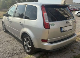 Ford C-max 1.8 TDCi | Mobile.bg    5