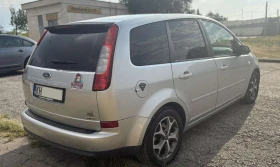 Ford C-max 1.8 TDCi | Mobile.bg    6