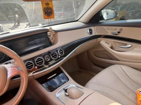 Обява за продажба на Mercedes-Benz S 350 ~60 000 лв. - изображение 8