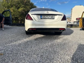 Обява за продажба на Mercedes-Benz S 350 ~60 000 лв. - изображение 4