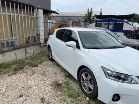 Lexus CT 200h | Mobile.bg    3