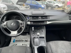 Lexus CT 200h | Mobile.bg    13