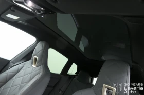 BMW iX M60 xDrive Sport - 149000 лв. / 76182.49 € - 89373545 9