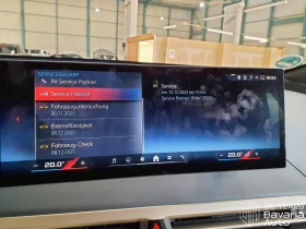 BMW iX M60 xDrive Sport - 149000 лв. / 76182.49 € - 89373545 11