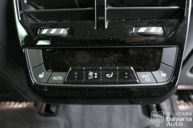 BMW iX M60 xDrive Sport - 149000 лв. / 76182.49 € - 89373545 14