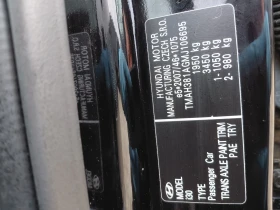 Hyundai I30 71000км, снимка 17