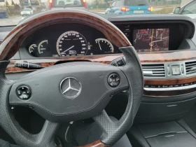 Mercedes-Benz S 350 Long - 10500 € / 20536.22 лв. - 40561551 15