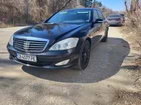 Mercedes-Benz S 350 Long