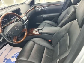 Mercedes-Benz S 550 | Mobile.bg � ����� ������ 11