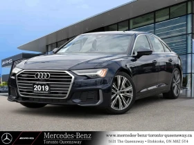 Audi A6 TECHNIK S LINE B&O ЦЕНА ДО БЪЛГАРИЯ АВТОКРЕДИТ