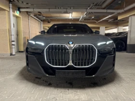 BMW 740 d xDr.* M-Sport* SkyLounge* �������� 2029 | Mobile.bg � ����� ������ 3