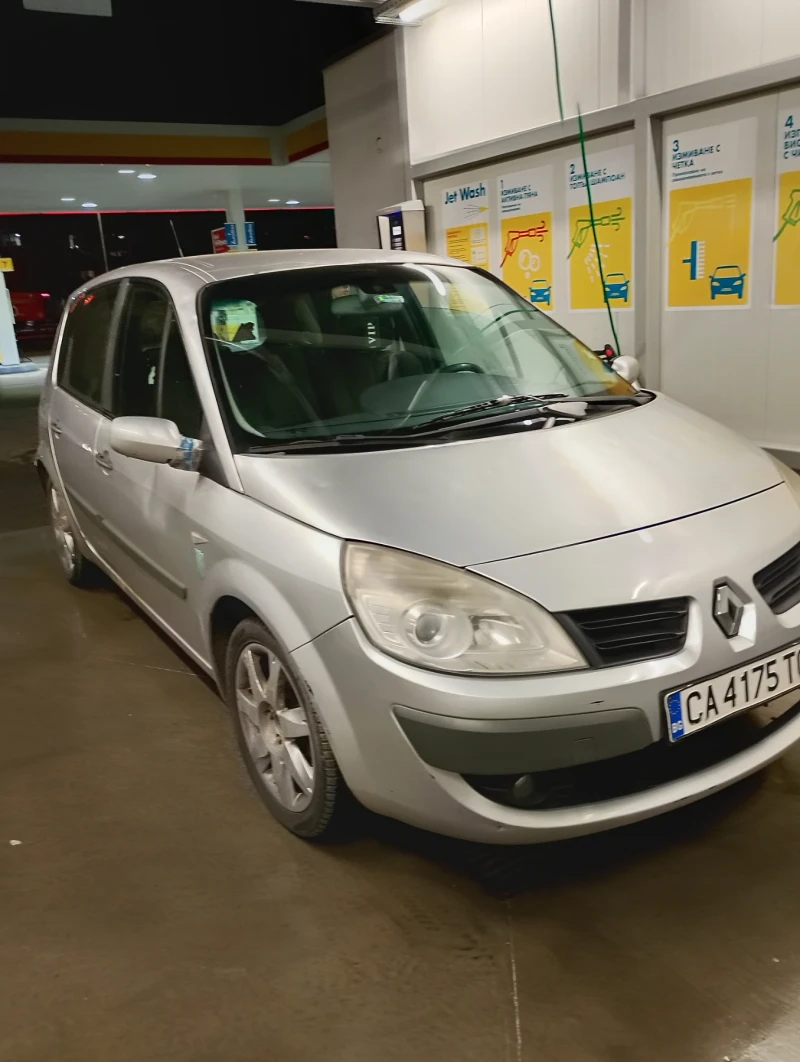 Renault Megane, снимка 1 - Автомобили и джипове - 49492019