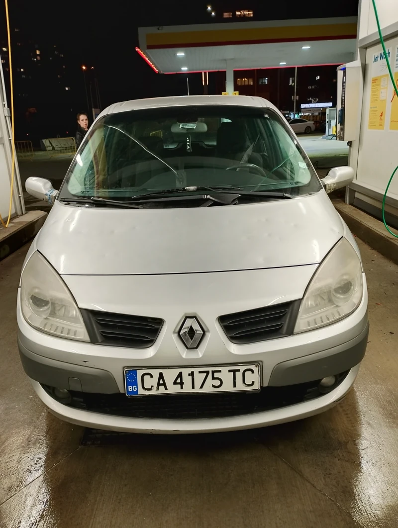 Renault Megane, снимка 5 - Автомобили и джипове - 49492019