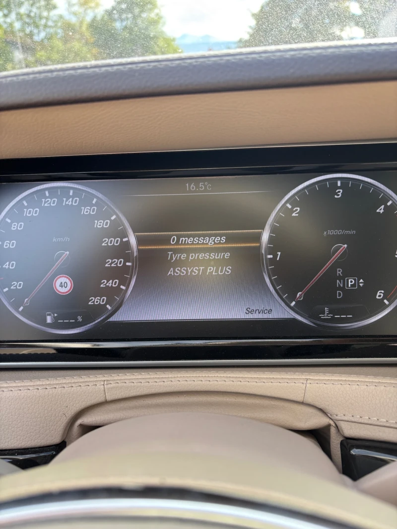 Mercedes-Benz S 350, снимка 13 - Автомобили и джипове - 51953402