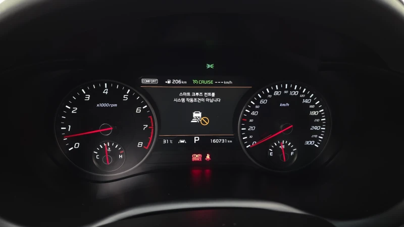 Kia Stinger 3.3T AWD GT autogeorge.com, снимка 8 - Автомобили и джипове - 52134050