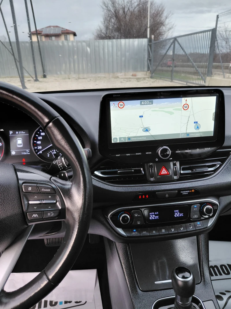 Hyundai I30 71000км, снимка 9 - Автомобили и джипове - 52940043