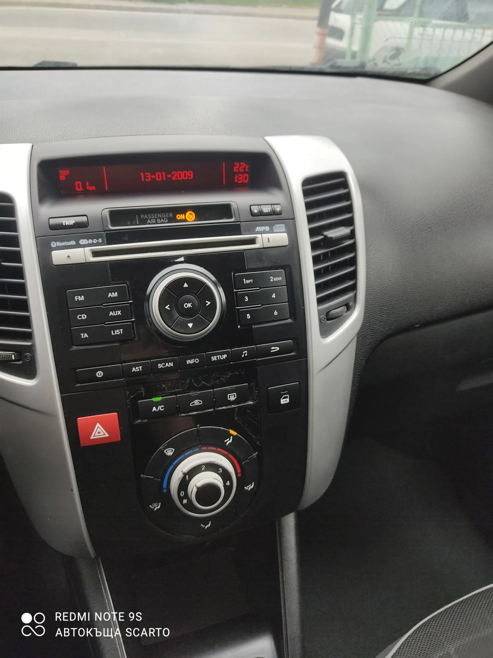 Kia Venga 1.4i/90kc, 2010г., панорама  | Mobile.bg — изображение 9