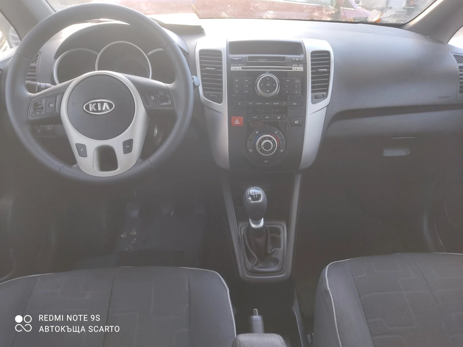 Kia Venga 1.4i/90kc, 2010г., панорама  | Mobile.bg — изображение 12