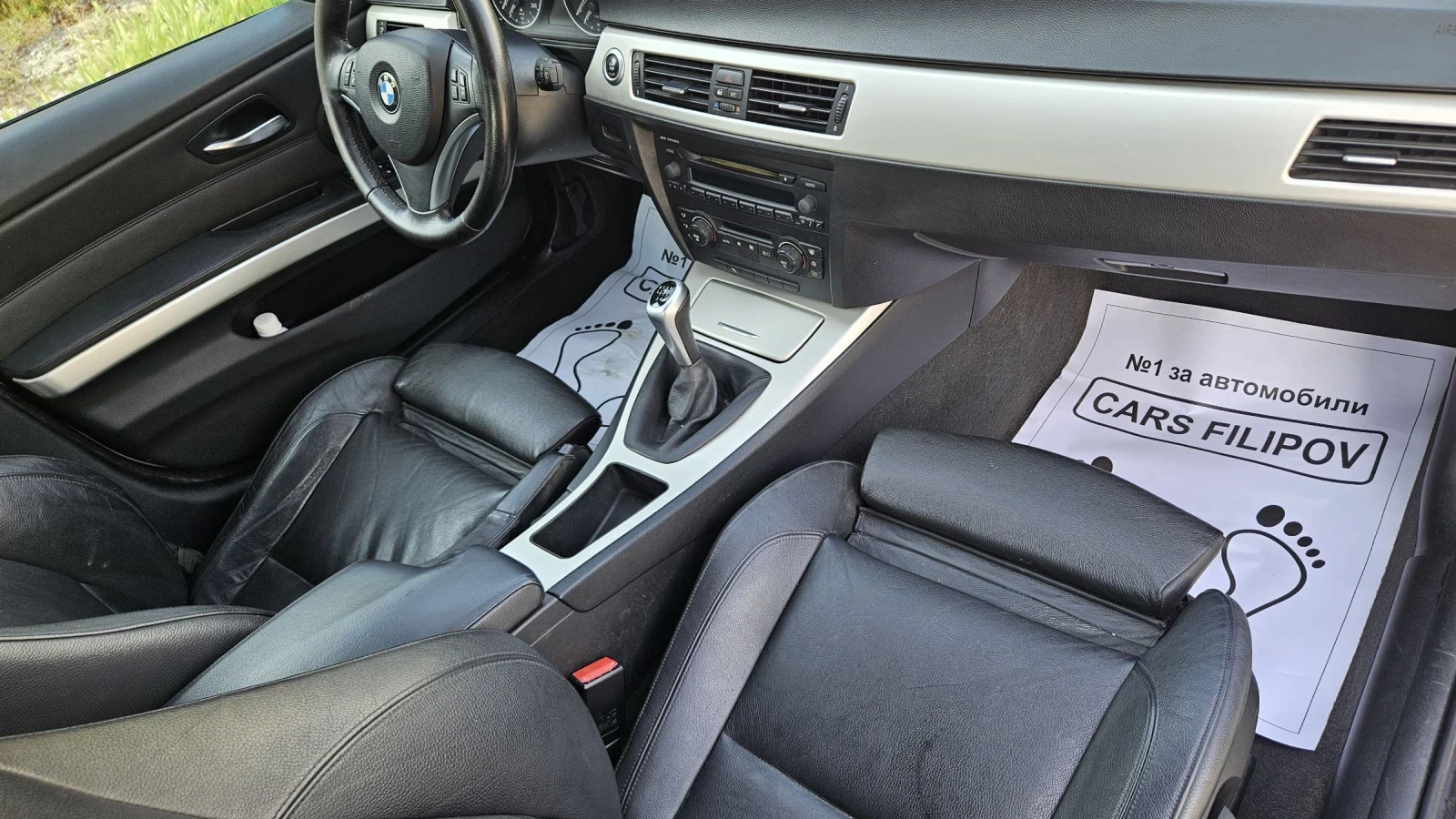 BMW 320 2.0 d.. - изображение 7