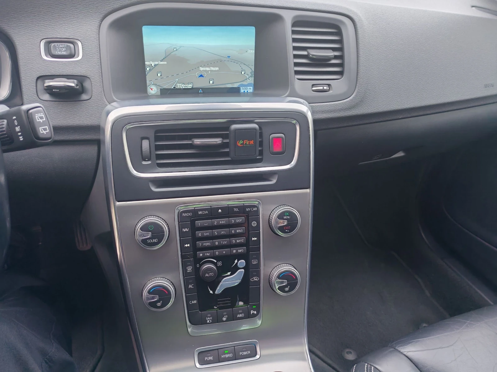 Volvo V60 2.4 D6 PLUG IN HYBRID 4X4 | Mobile.bg   16