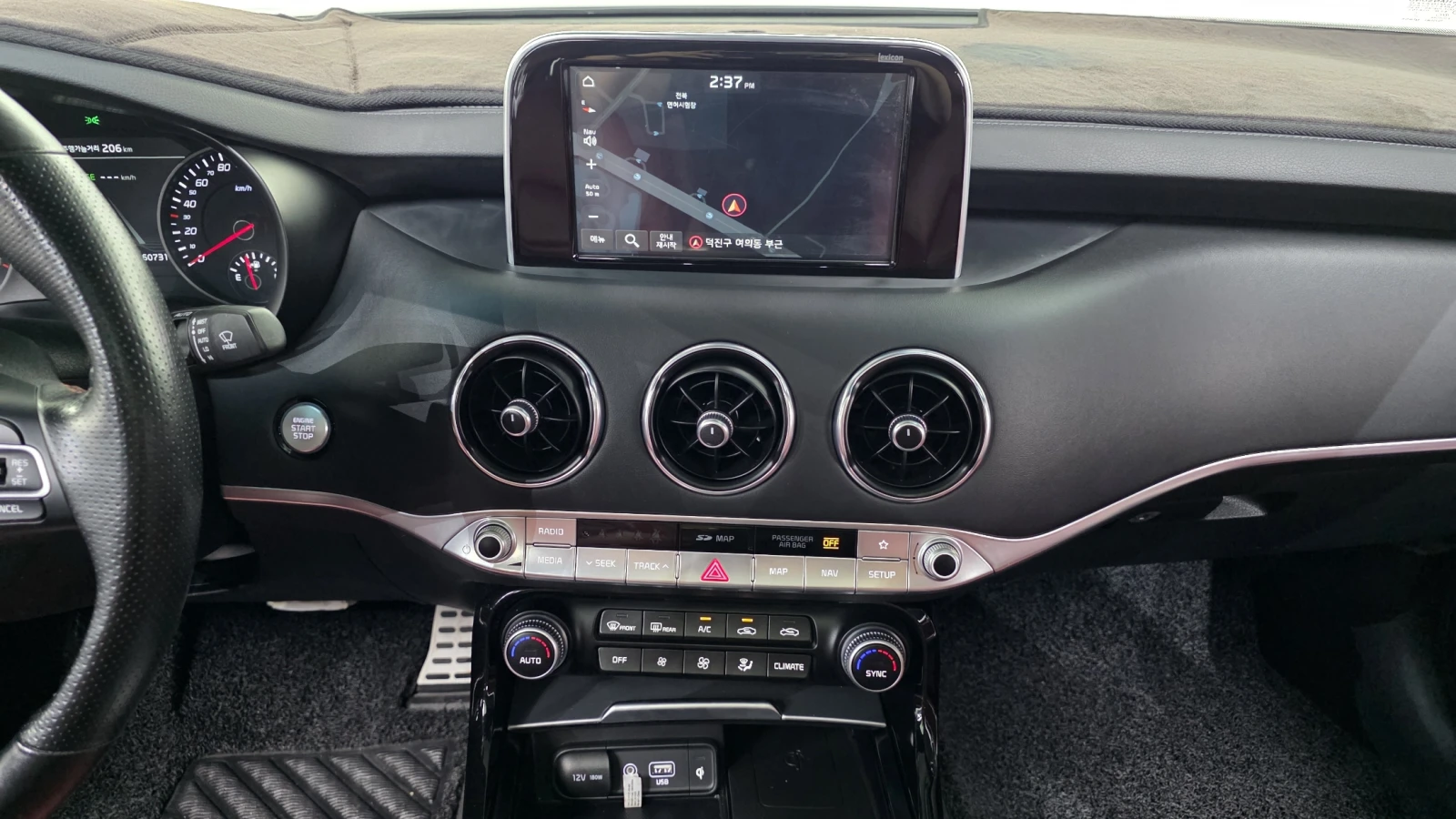 Kia Stinger 3.3T AWD GT  | Mobile.bg   15