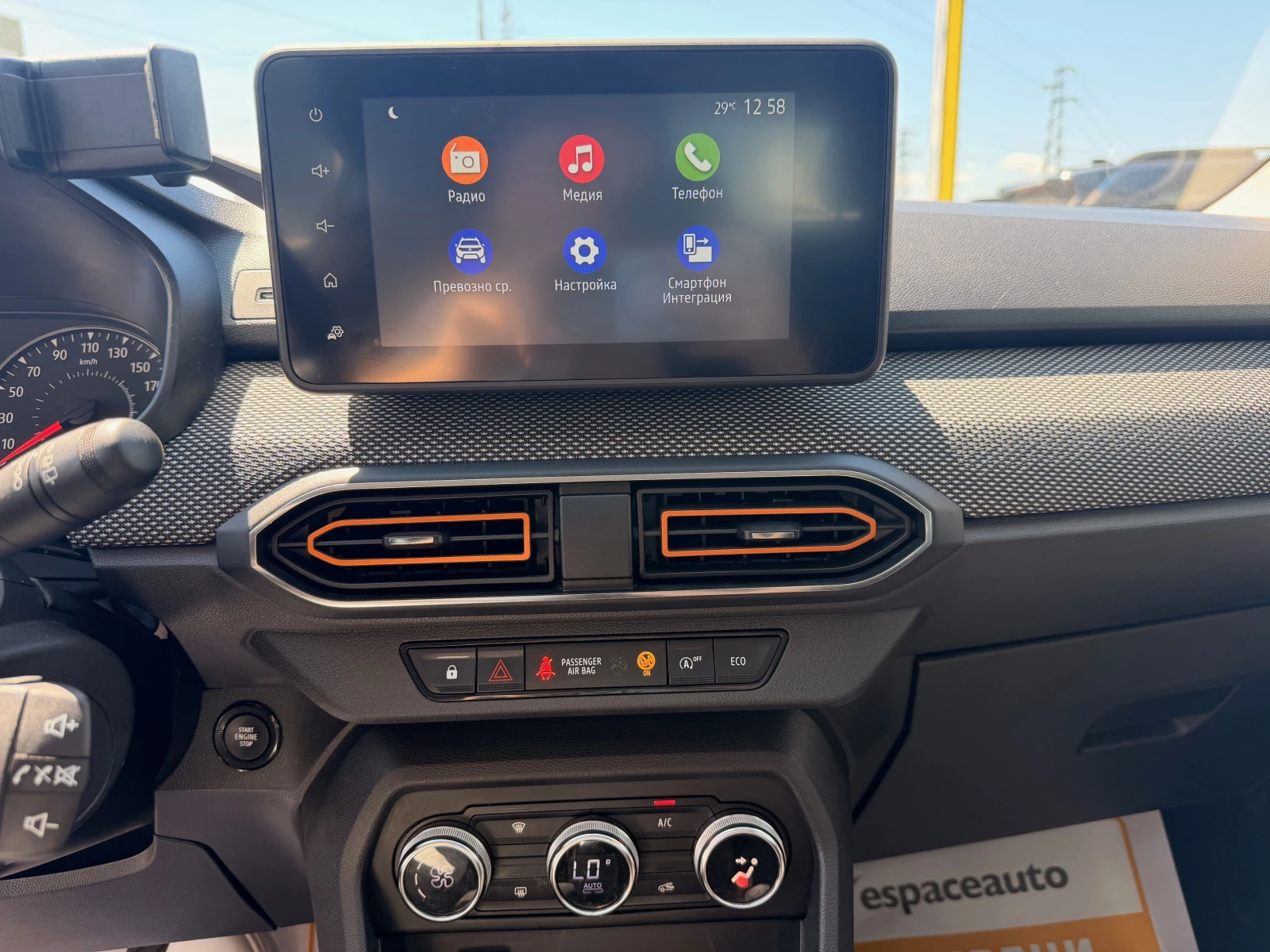 Dacia Sandero Stepway / TCe 90 / automat | Mobile.bg � ����������� 12