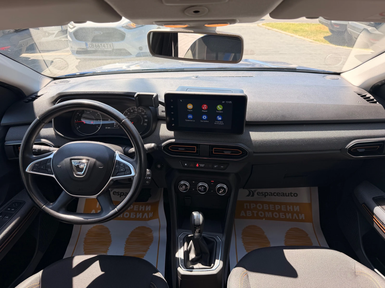 Dacia Sandero Stepway / TCe 90 / automat | Mobile.bg � ����������� 9