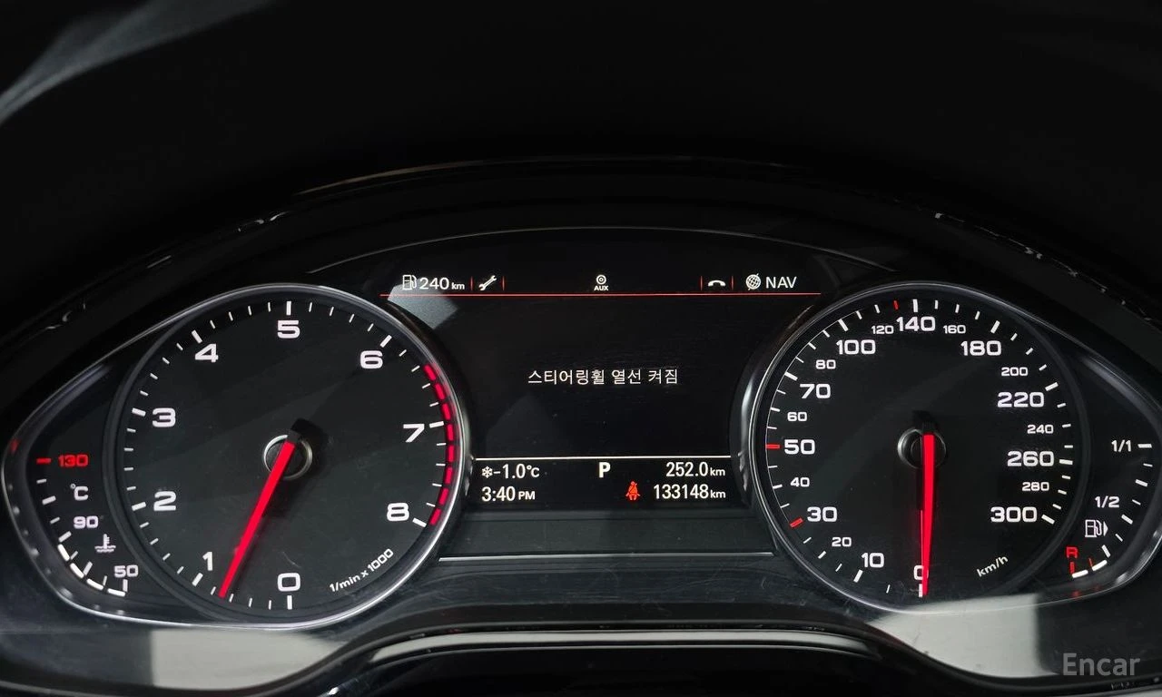 Audi A8 * 3.0TFSI* QUATTRO* �������* ���������* �������* � | Mobile.bg � ����������� 8