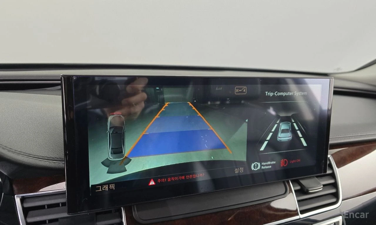 Audi A8 * 3.0TFSI* QUATTRO* �������* ���������* �������* � | Mobile.bg � ����������� 14