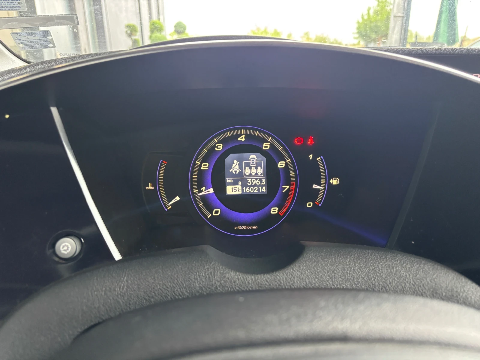 Honda Civic 1.8i LPG Automatic, снимка 13 - Автомобили и джипове - 54884351