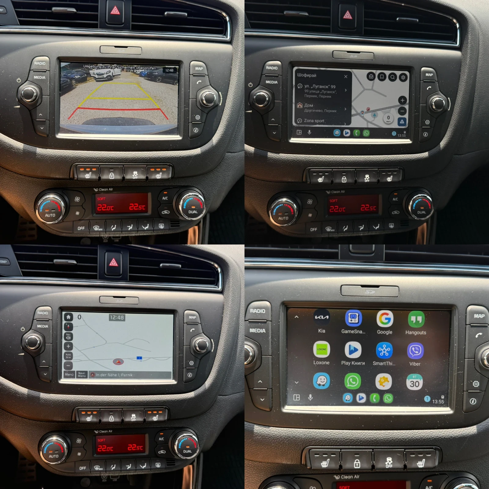Kia Ceed 1.6CRDi* GT-Line* Navi* Camera* Heated(All)* , снимка 14 - Автомобили и джипове - 55101332