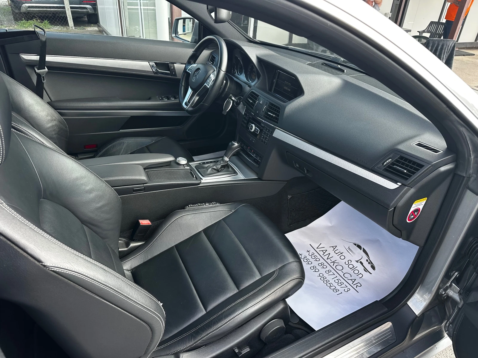 Mercedes-Benz E 220 CDI 170�.� AMG* Face* ���� ���� | Mobile.bg � ����������� 8