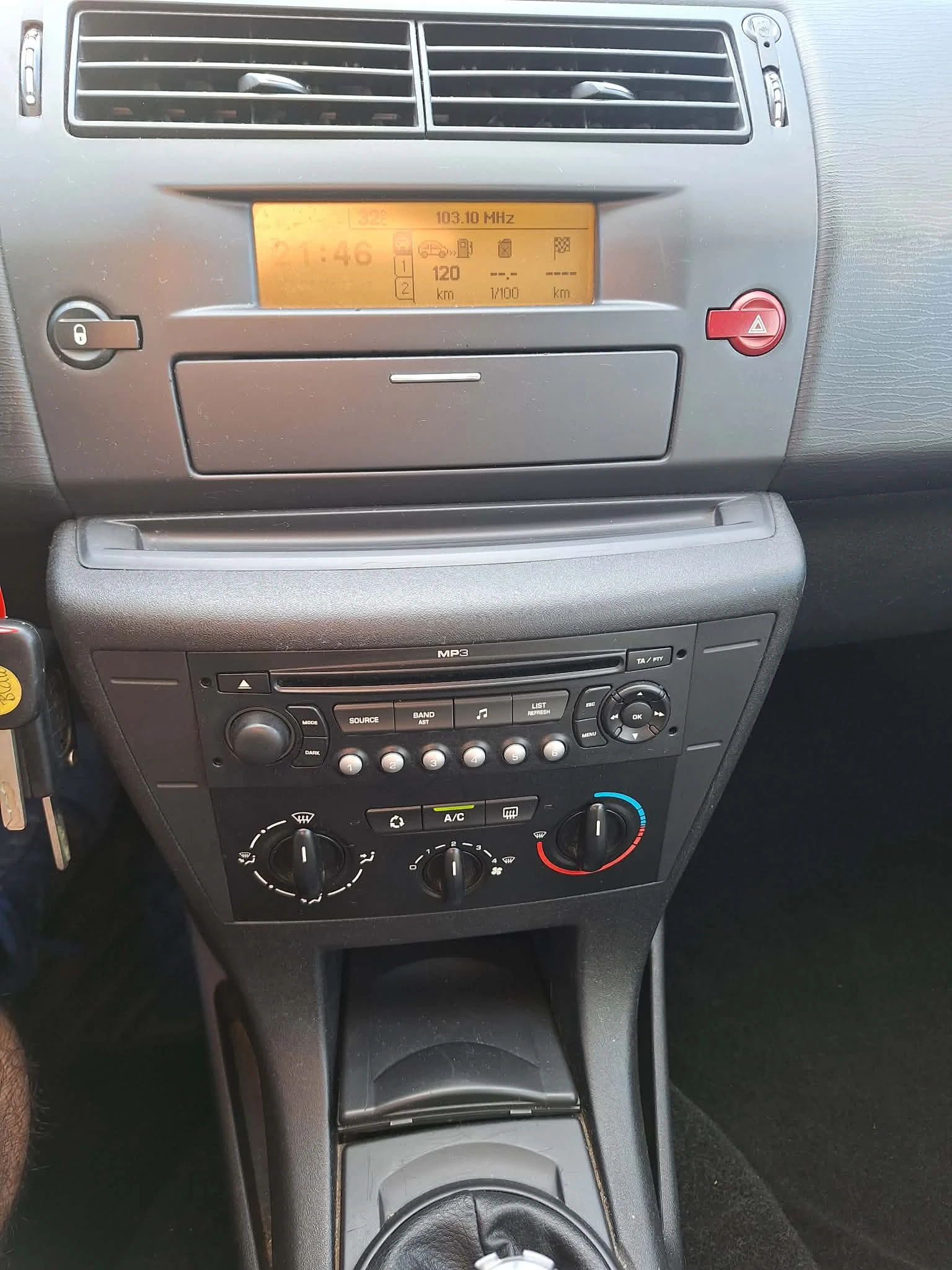 Citroen C4 1.6HDI, снимка 9 - Автомобили и джипове - 55474570