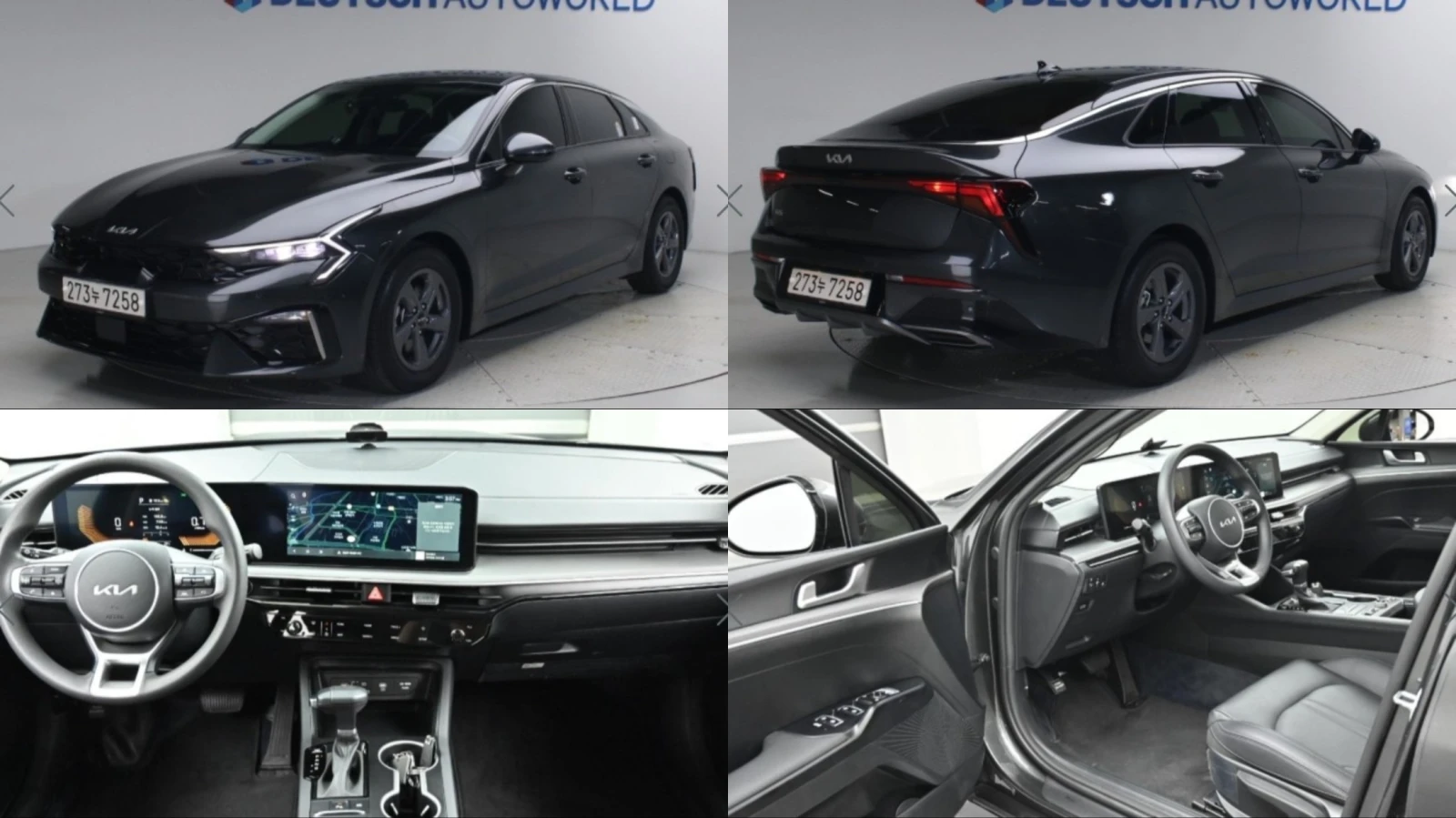 Kia K5 SIGNATURE * КРАЙНА ЦЕНА* FULL MAX, снимка 4 - Автомобили и джипове - 56221629