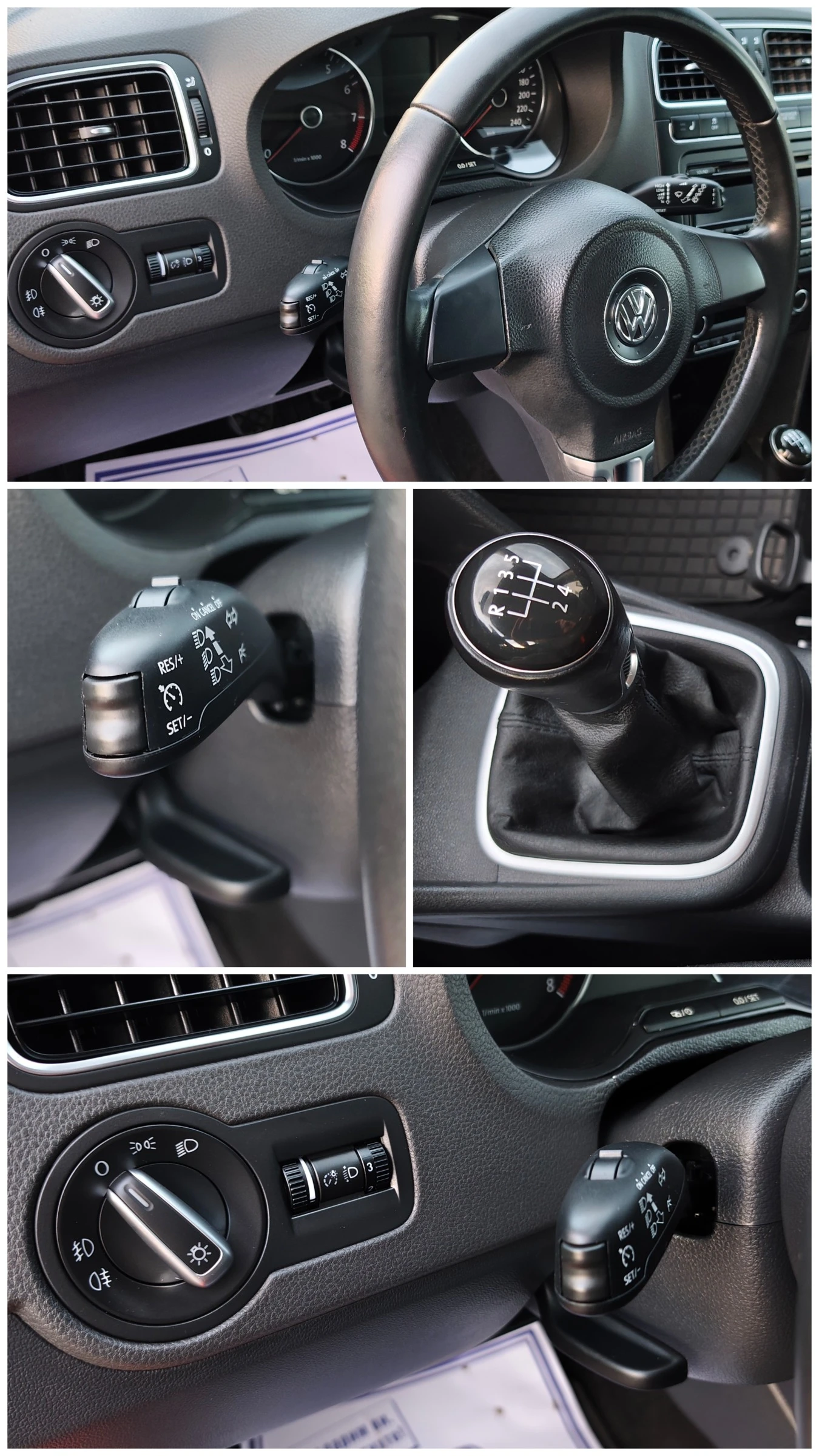 VW Polo 1.2 TSI 90�.� 60000��.* R-line* ������ | Mobile.bg � ����������� 13