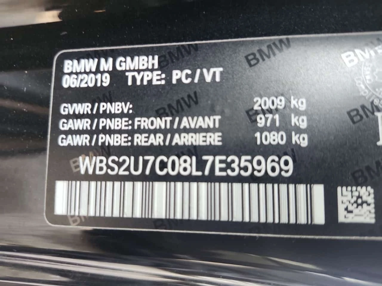 BMW M2 * COMPETITION * LANE ASSIT * ����� ������ *  | Mobile.bg � ����������� 15