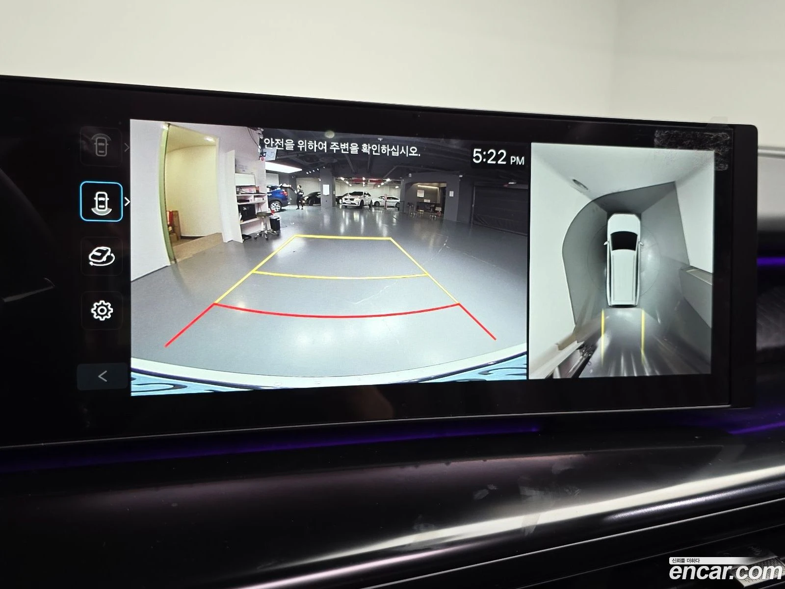 Hyundai IONIQ 9 Cruise Type AWD* ������ ���� �� BG | Mobile.bg � ����������� 14