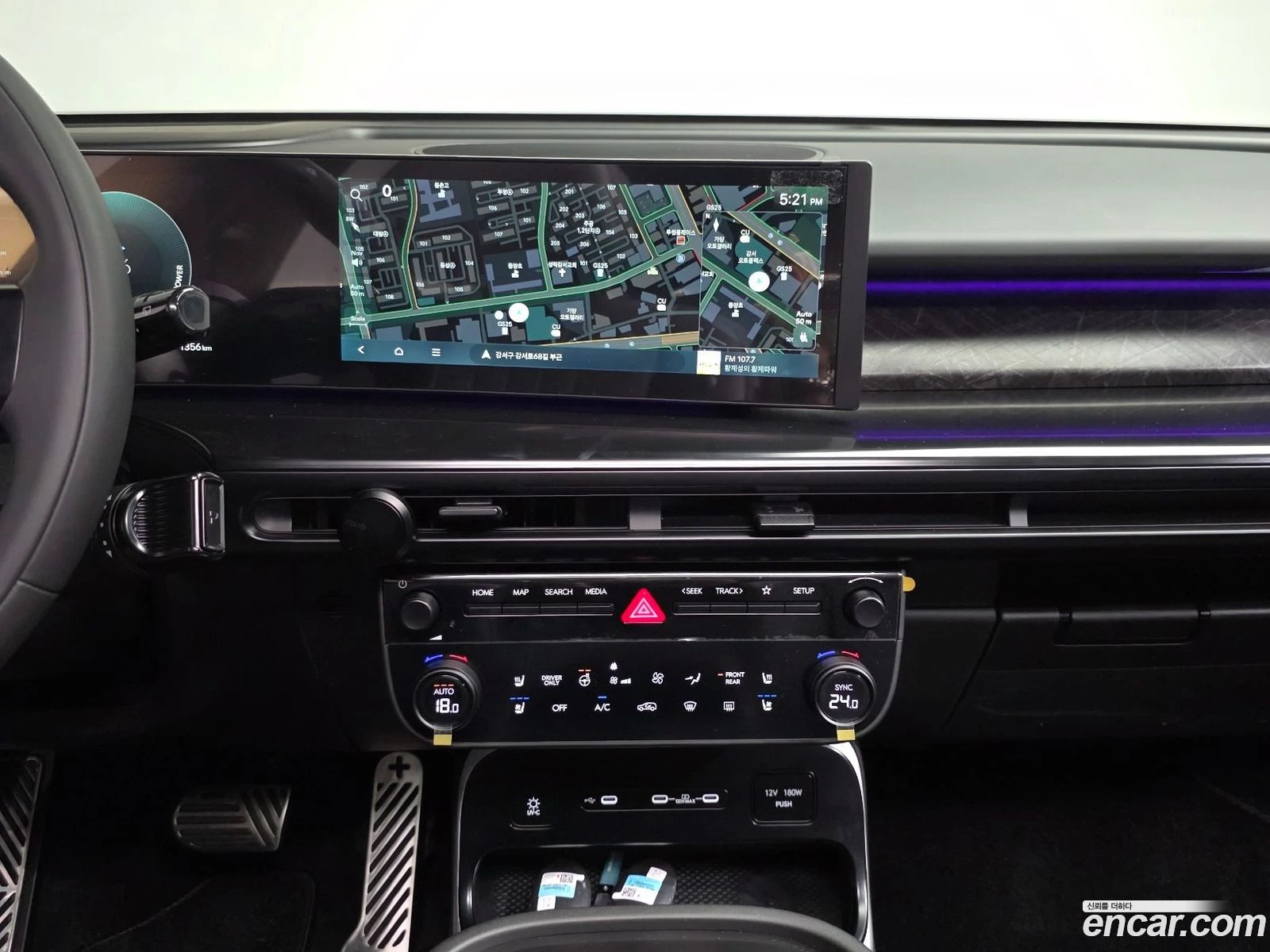 Hyundai IONIQ 9 Cruise Type AWD* ������ ���� �� BG | Mobile.bg � ����������� 13