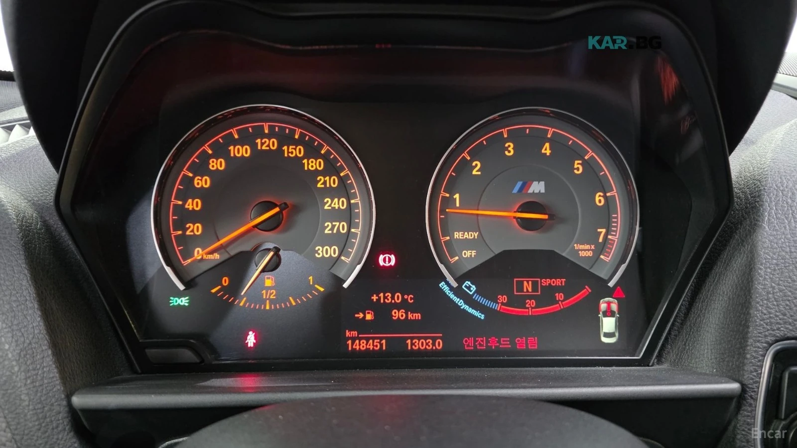 BMW M2 M PERFORMANCE* STEERING WHEEL EDITION* , снимка 8 - Автомобили и джипове - 56715666