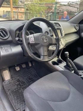 Toyota Rav4, снимка 8